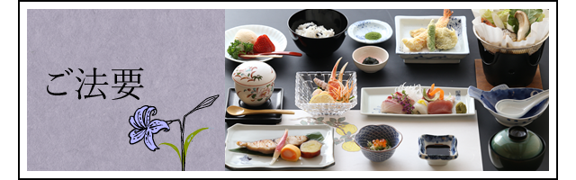 しん　お膳 素晴らしいお鮨を三心さんへ..』by たっくん9009 : 鮨 三